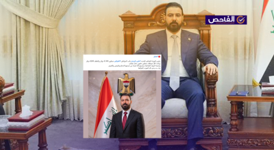 لم يعلن علي الزيدي عن رواتب للمواطنين وتوحيد الحد الأدنى للرواتب!