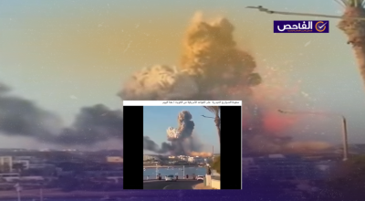 الفيديو لانفجار في مصنع ألعاب نارية في مالطا وليس لهجوم إيراني على الكويت!