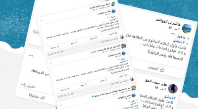 الادعاء أن عناصر من النظام السابق تعاونت مع قسد لاستهداف كنيسة بدمشق غير صحيح