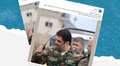 الادعاء المتداول حول اعتقال قيادي سابق في ميلشيا الدفاع الوطني بدمشق غير صحيح