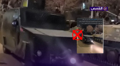 الفيديو قديم ولا يظهر تحشيداً للجيش السوري على حدود العراق إثر تهريب أسلحة ومخدرات!