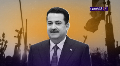 أدلى السوداني بتصريح مضلل حول التداول السلمي للسلطة في العراق!