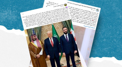 هل صحيح أن ترامب قال إنه سيرفع الحماية عن قسد؟