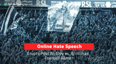 Online Hate Speech Erupts Post Al-Ahly vs. Al-Ittihad Football Game