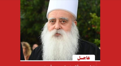 هل وافق وزير الخارجية السوري على افتتاح ممر أو معبر مع الكيان الإسرائيلي؟