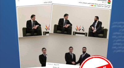 هذه الصور قديمة وليست لزيارة حديثة للرئيس السوري إلى إقليم كردستان