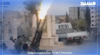 فيديو قديم وليس لدفاع جوي للانتقالي في حضرموت