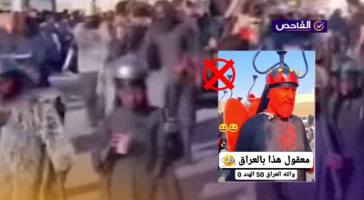 الفيديو لمسيرة عاشورائية في إيران وليست في العراق!