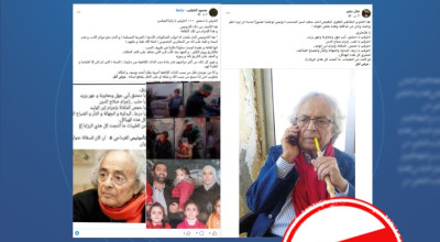 هذا النص المنسوب للشاعر السوري أدونيس ملفق