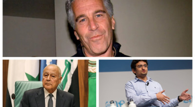 تصريح غير دقيق من عمرو عبدالهادي حول علاقة أحمد أبو الغيط ووائل غنيم بجزيرة إبستين