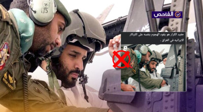 صورة بن سلمان داخل طائرة عسكرية قديمة ولا ترتبط بالسياق الحالي!