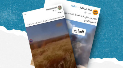 هذا الفيديو قديم وليس لمزارع حرق محصوله اعتراضاً على تسعيرة الإدارة الذاتية لمادة القمح