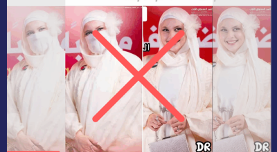 الصورة المتداولة للمؤثرة الليبية “يوسا” ليست حقيقية