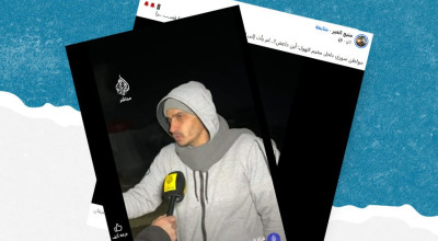 هل صحيح أن مخيم الهول يقتصر على المدنيين المجبرين على الإقامة فيه؟