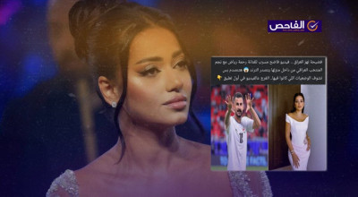 ما يشاع حول فيديو فاضح لرحمة رياض غير صحيح!