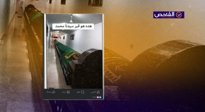 الصورة لضريح النبي عمران وليست لقبر الرسول محمد!