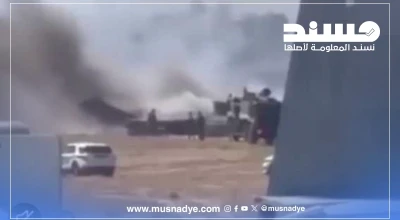 ما حقيقة الفيديو الذي يشير إلى انفجار في مطار جدة؟