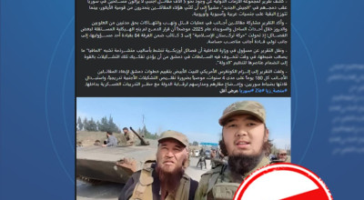 ادعاء خاطئ.. صفحات سورية تتداول تقريراً قديماً لمجموعة الأزمات الدولية كخبر جديد