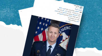 ما حقيقة زيارة وفد أمريكي رفيع المستوى إلى دمشق لعقد اتفاقات حول الدفاع والتسليح؟