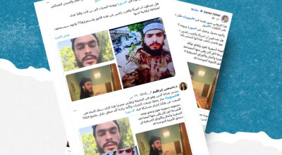 ادعاء مضلل حول صور منسوبة لـ&#8221;إرهابي&#8221; في السويداء يحيي بن لادن