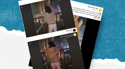 هذا الفيديو قديم وليس لاعتداء عناصر حكومية على مدني في مدينة الباب شمال سوريا