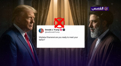 “هل أنت مستعد لمقابلة والدك؟”.. تصريح زائف ولم يهدد ترامب المرشد الإيراني الجديد!