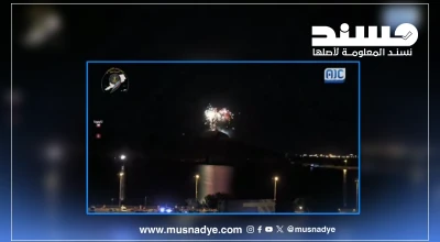 فيديو قديم وليس لاحتفالات في عدن بعد خسارة السعودية أمام إسبانيا