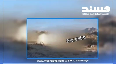 فيديو قديم لإسقاط مروحية بثته قناة المسيرة قبل ست سنوات يُعاد تداوله اليوم