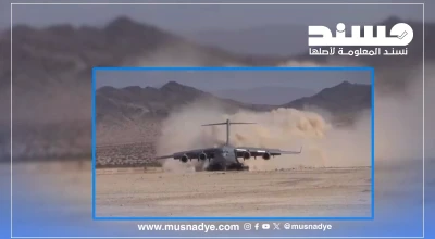 فيديو هبوط طائرة على مدرج ترابي في الجوف مضلل.. ويعود إلى عام 2015