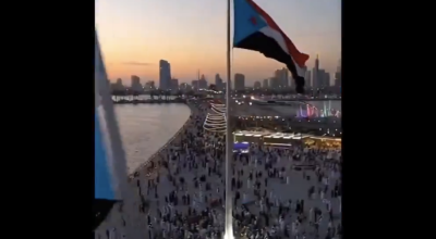 فيديو رفع علم الجنوب العربي في دبي مولد بالذكاء الاصطناعي