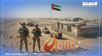 كيف تُستخدم منهجيات تدقيق المعلومات كستار للتضليل؟ "بلينكس نموذجاً"