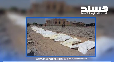الفيديو المتداول يعود لقصف سابق استهدف مواقع أمنية وعسكرية لجماعة الحوثي في 2019 وليس حديثًا