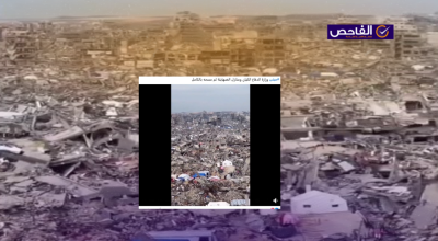 الفيديو يوثق الدمار في جباليا عام 2025 وليس لمبانٍ إسرائيلية دمرها القصف الإيراني!