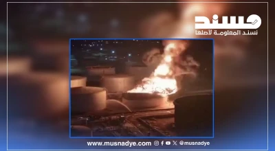 فيديو مضلل لحريق في مصفاة الزاوية الليبية يُتداول على أنه هجوم حوثي على مصفاة أرامكو في جازان