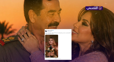 فيديو تصريح نجوى كرم وزواجها من صدام حسين مولد بالذكاء الاصطناعي!