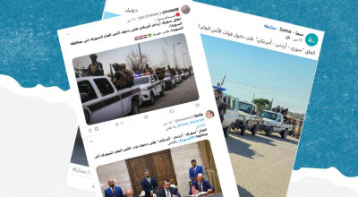 الادعاء حول اتفاق سوري أردني أمريكي على دخول الأمن العام إلى السويداء بالكامل ملفق