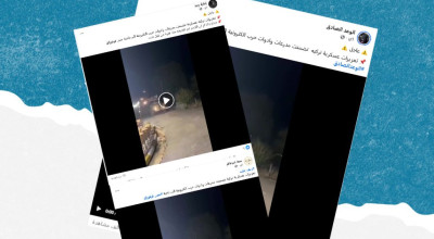 هذا الفيديو قديم وليس لتعزيزات للجيس التركي وصلت إلى ريف حلب