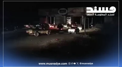 فيديو مضلل لتعزيزات عسكرية في عدن وليس لدخول قوات حوثية إلى مدينة تعز
