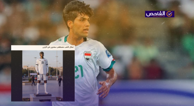 لا صحة لخبر نصب تمثال لمصطفى سعدون في الأردن!