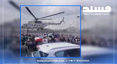 الفيديو يعود لتشييع قائد القوات الجوية التابعة لجماعة الحوثي عام 2023 وليس لسقوط مروحية حديثًا