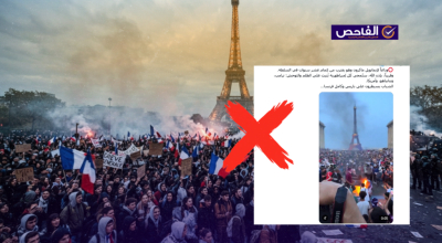 الفيديو يعود لأعمال شغب بعد تتويج باريس سان جيرمان وليس للتظاهرات الحالية في فرنسا!