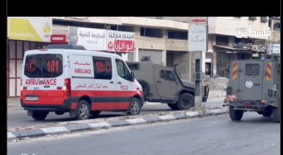 فيديو اعتراض الجيش لمركبة اسعاف قديم من نابلس وليس من غزة