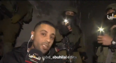 انتشار فيديو قديم لعرقلة الاحتلال عمل طاقم تلفزيون فلسطين 