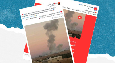 الادعاء أن تركيا استهدفت مواقع لقسد في صوامع بريف الرقة ملفق