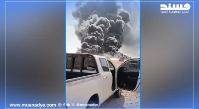 المقطع المتداول لا يعود للإمارات بل لحريق خط نفطي في ليبيا في مارس