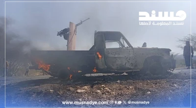 الصورة المتداولة قديمة وتعود إلى محافظة أبين وليست من حضرموت.