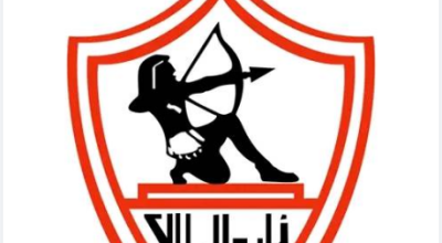 الاتحاد الأفريقي لم يرفض تأجيل مباراة الزمالك في "تمهيدي دوري الأبطال"