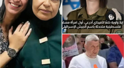  والد &#8220;الكابتن إيلا&#8221; لم يشارك في مظاهرة ضد مصر