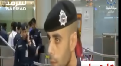 صوت مركب على فيديو قديم لضابط كويتي