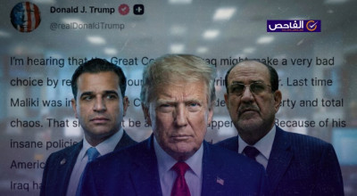 ترامب لم يحذف منشور اعتراضه على المالكي ولم يعلن إنهاء مهمة سافايا!